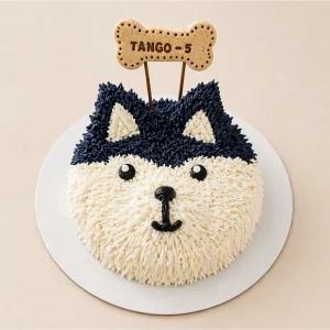 husky dog face birthday cake