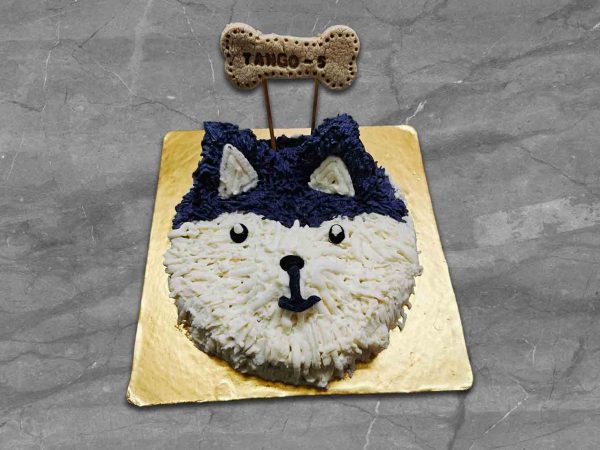 husky dog face birthday cake