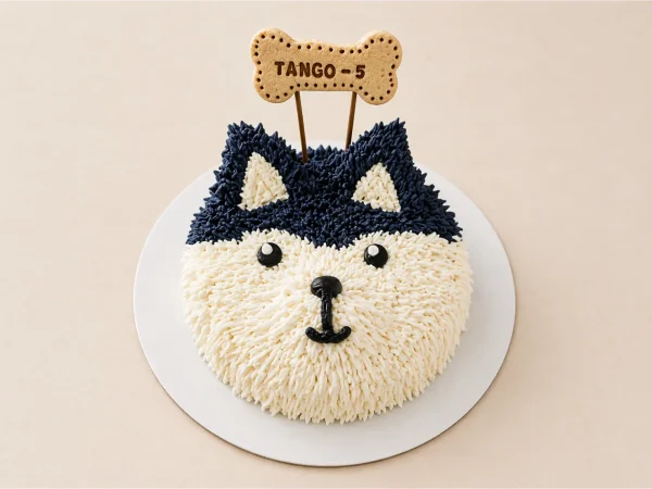 husky dog face birthday cake