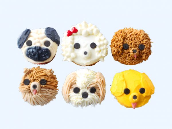 Puppy Cupcake Set Design