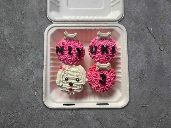 pink pawty cupcake set